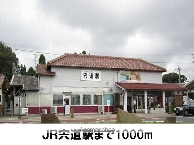 ウェルサイド しんじ Aの周辺写真