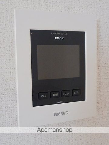 ニューシティK・Sの内装写真