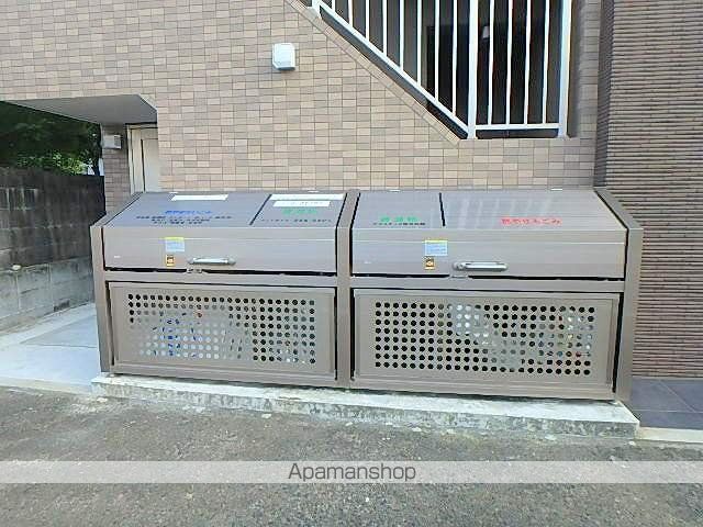 パルイーストのその他写真
