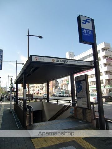 アジリア大濠ウェストの周辺写真