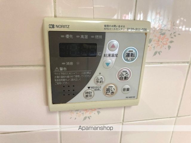 【朝日ケ丘戸建の内装10】