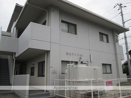 田村マンション[3DK/63.18m2]の外観2