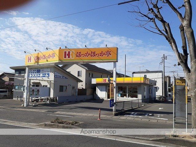 エルディム原田の周辺写真