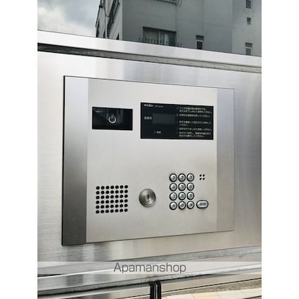 東京都板橋区中丸町[1K/28.35m2]の外観3