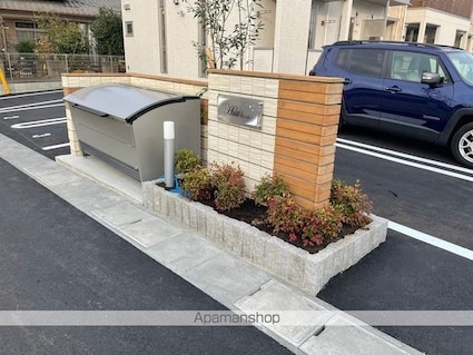 岡山県倉敷市田ノ上[2LDK/69.92m2]の内装4