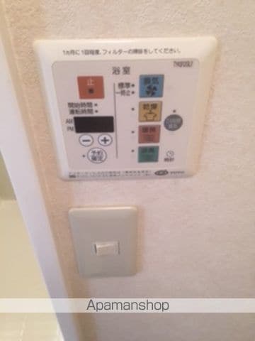 レセンテ シャトーの内装写真