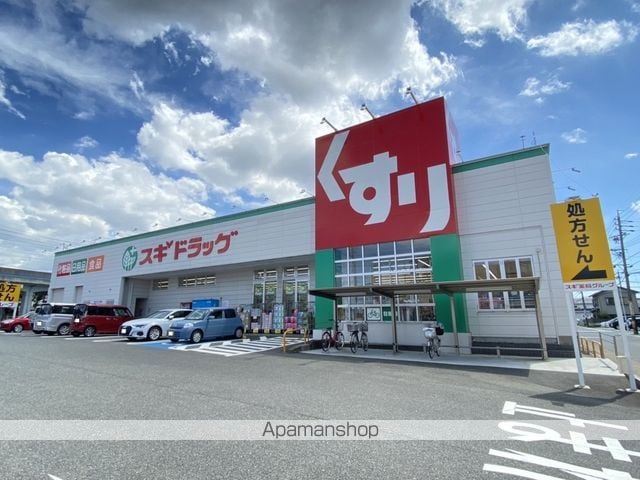 Jack shohoVIの周辺写真