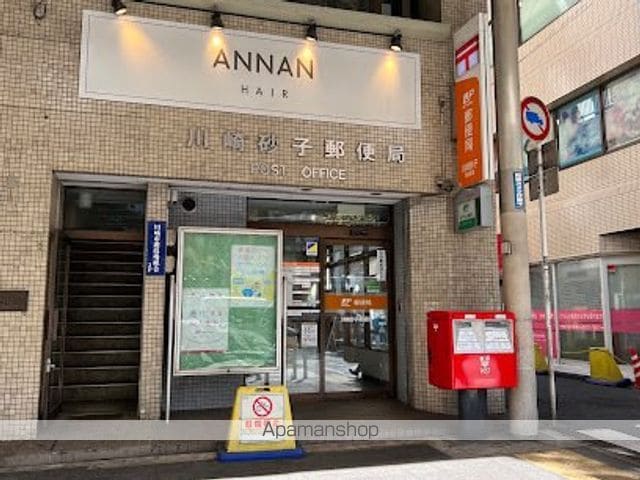ウイングテラス京急川崎の周辺写真