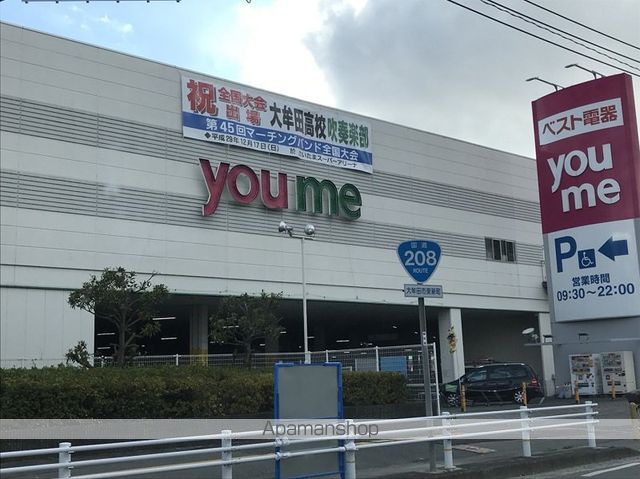 FT1038の周辺写真