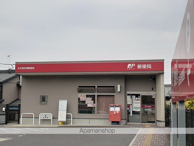 ジェネシスIの周辺写真
