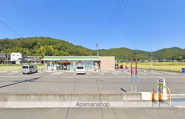ノーブルハイツ A棟の周辺写真