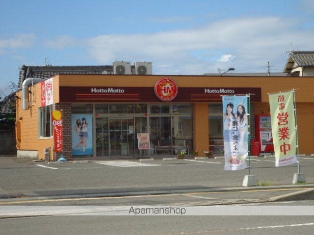 ラ・カーサ HANAの周辺写真