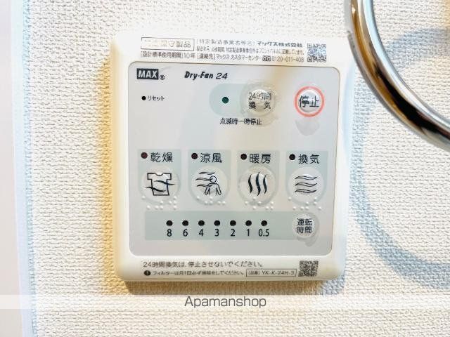 エムズ サンティエの内装写真