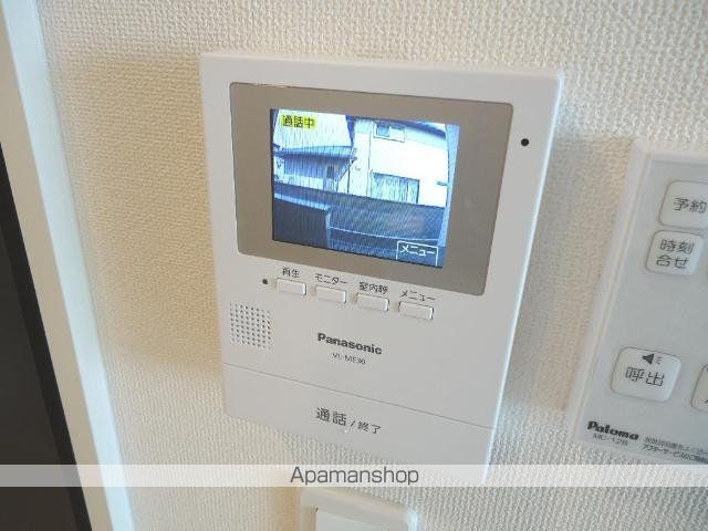 フリージアの内装写真