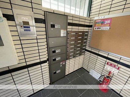 アインラウム[1R/31.77m2]の共用部3