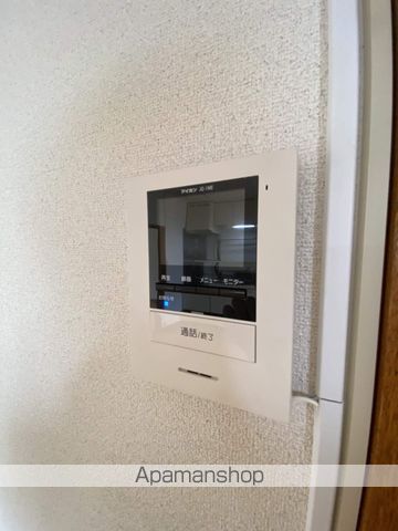 ベジタブルハウスの内装写真