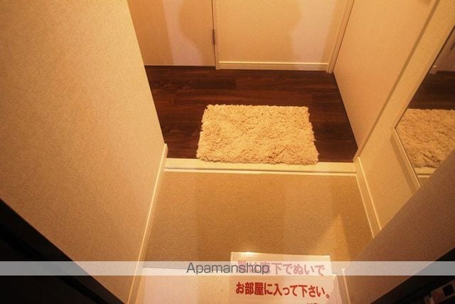 アミル11番館の内装写真