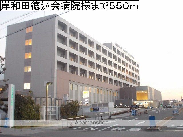 ブランドール Iの周辺写真