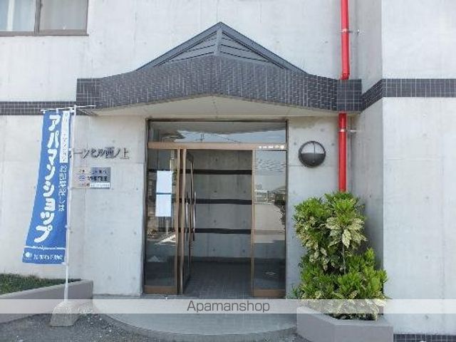 グリーンヒル西ノ上のその他写真