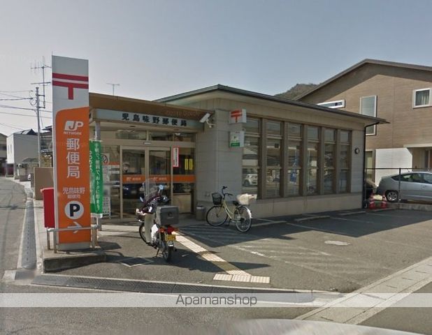 レバータIの周辺写真