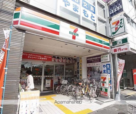 アドバンス京都烏丸町の周辺写真