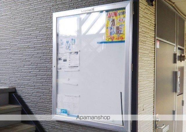 レオパレスサンロク東幕張の内装写真