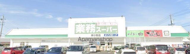 サンハイツ外堀の周辺写真