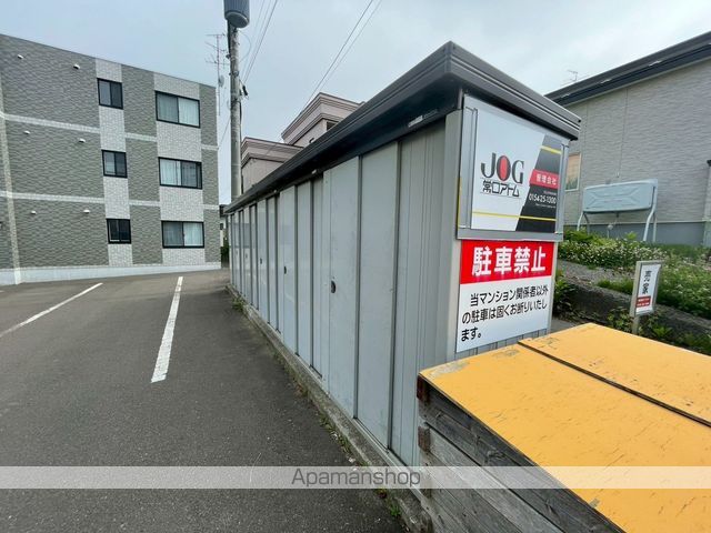 グリーンヒルズのその他写真