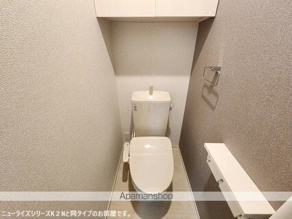 スターヒルズ　ノース[1LDK/50.14m2]のトイレ