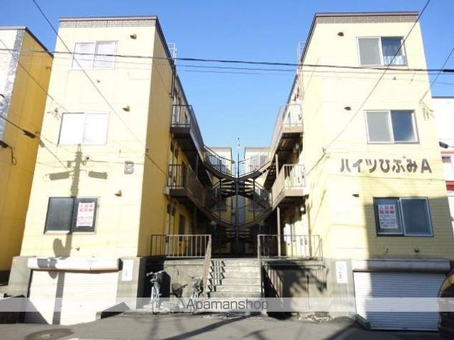 ハイツひふみA棟の外観写真