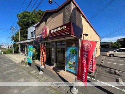 シャルマンＡＢＥ[1LDK/41.3m2]の周辺6