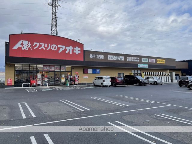 apartment 山形県寒河江市大字寒河江字内の袋
地図を見る