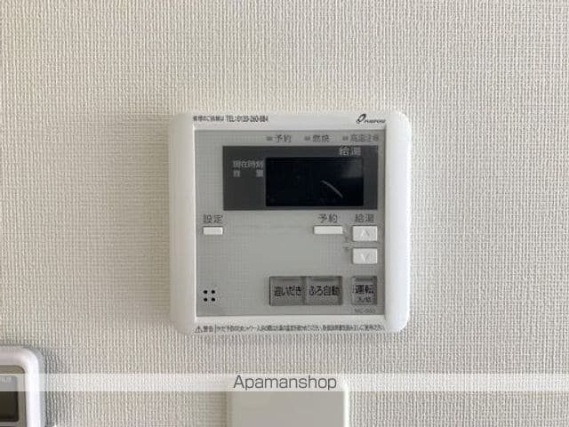 プライマル熊本慶徳の内装写真