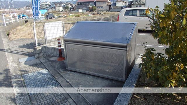 沢井手フラッツの外観写真