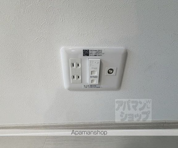 YUーAMOUR西院の内装写真