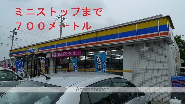 アークヒルズ知手Aの周辺写真
