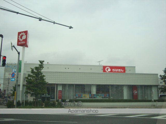 プライマリーの周辺写真