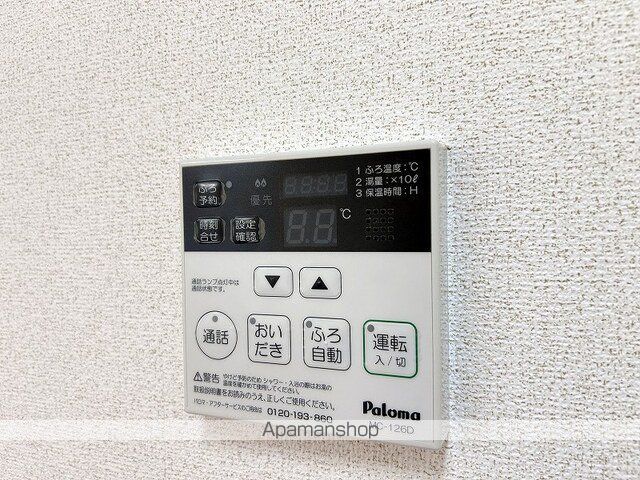カーサウノの内装写真
