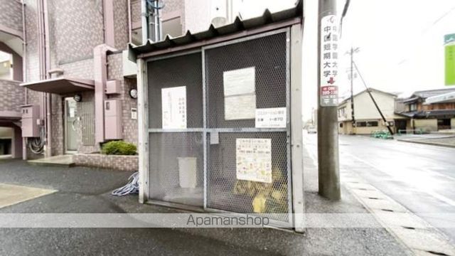 セントラル参番館のその他写真