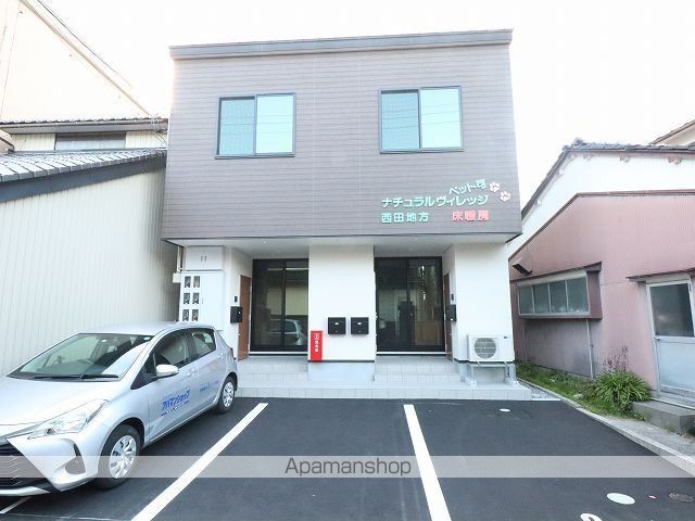 ナチュラルヴィレッジ西田地方の玄関写真