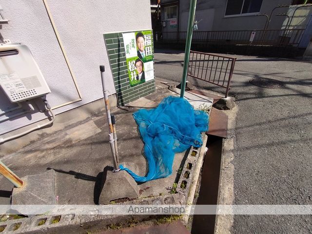 池田文化のその他写真