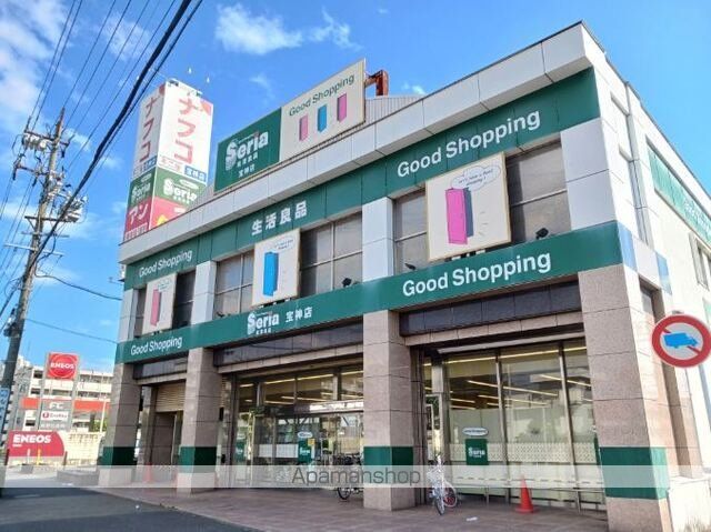 YK PLACEの周辺写真