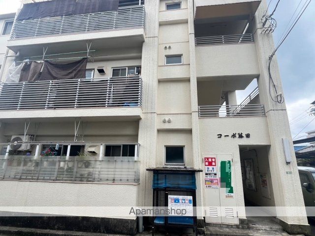 コーポ藤田の外観写真