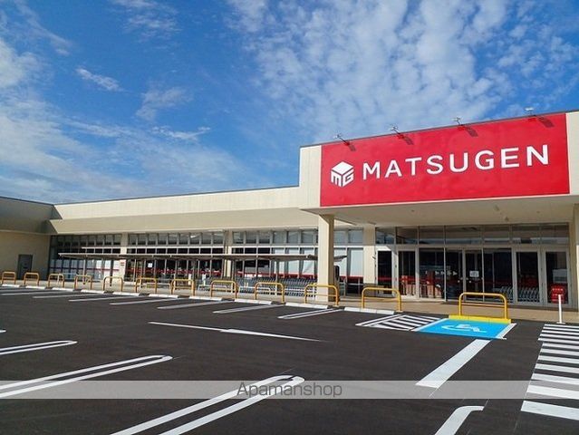 フランメゾンの周辺写真