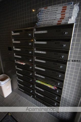 プレセンスS20のその他写真