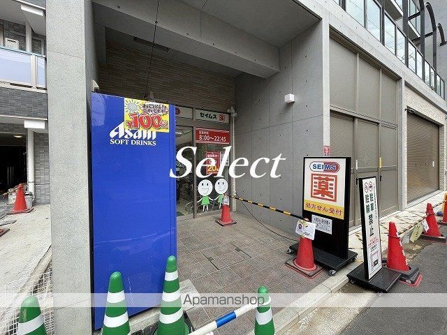 MAXIV横浜南DUEの周辺写真