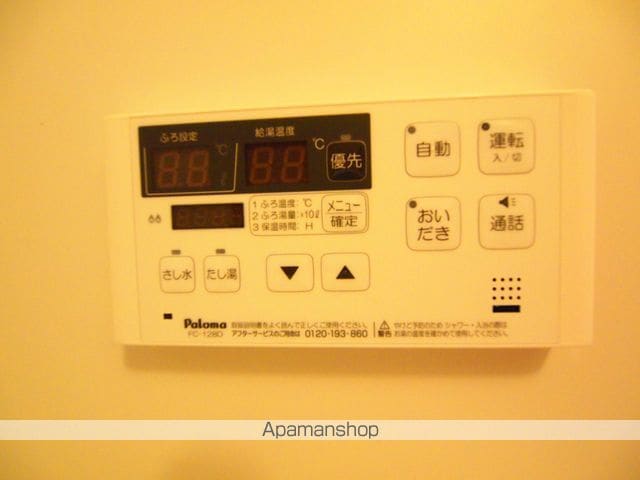 ガーデンハイツ・クーAの内装写真