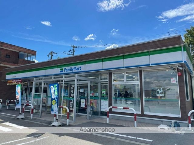 信開グラビス高岡の周辺写真