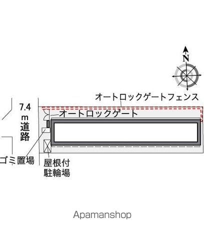 レオパレスきょうでんのその他写真