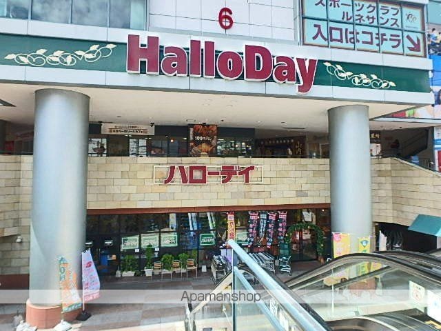 リバティR城西の周辺写真
